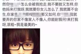 江陵侦探公司我成了别人眼中的大龄剩女